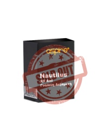 Aspire Nautilus XS 4ml Tank